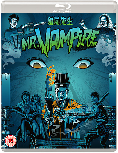 yuen wah vampire