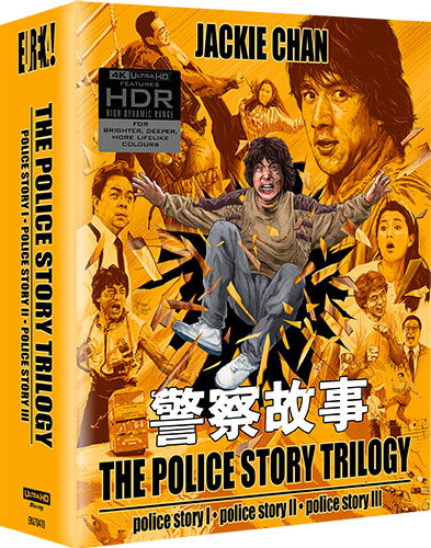 The Police Story Trilogy [Limited Edition Box Set] 4K Ultra HD | Eureka